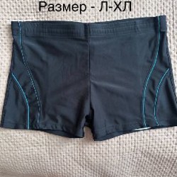 Кепка детская - фото 10