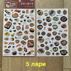 PET ленты с наклейками - фото 4