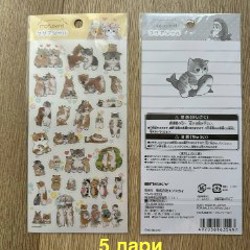PET ленты с наклейками - фото 8