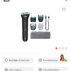Электробритва Philips Bodygroom BG7470 - фото 4