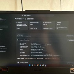 Ноутбук ASUS TUF Gaming A15 - фото 3