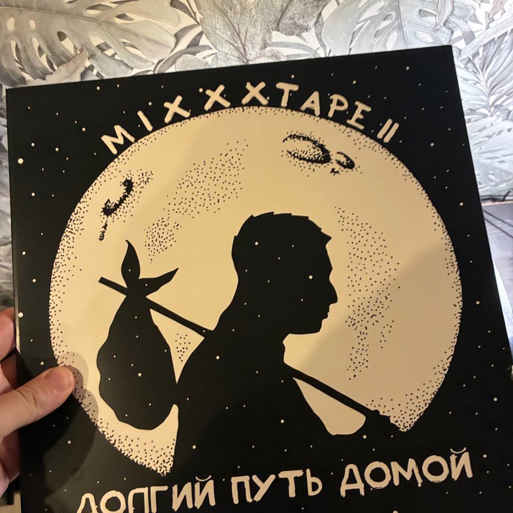Редкая пластинка Oxxymiron Mixtape II