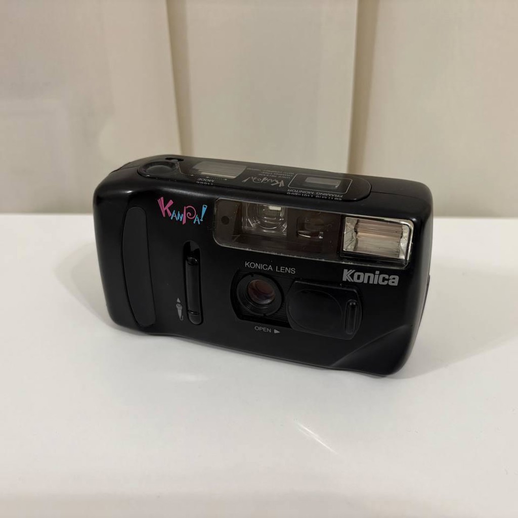 Konica Kampai