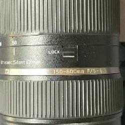 Tamron 150-600mm F5-6.3 - фото 7