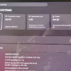 Ноутбук Lenovo Legion 15IRX10 - фото 2