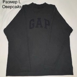 Nike Tech Fleece + меховой жилет - фото 2