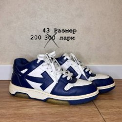 Nike Tech Fleece + меховой жилет - фото 5