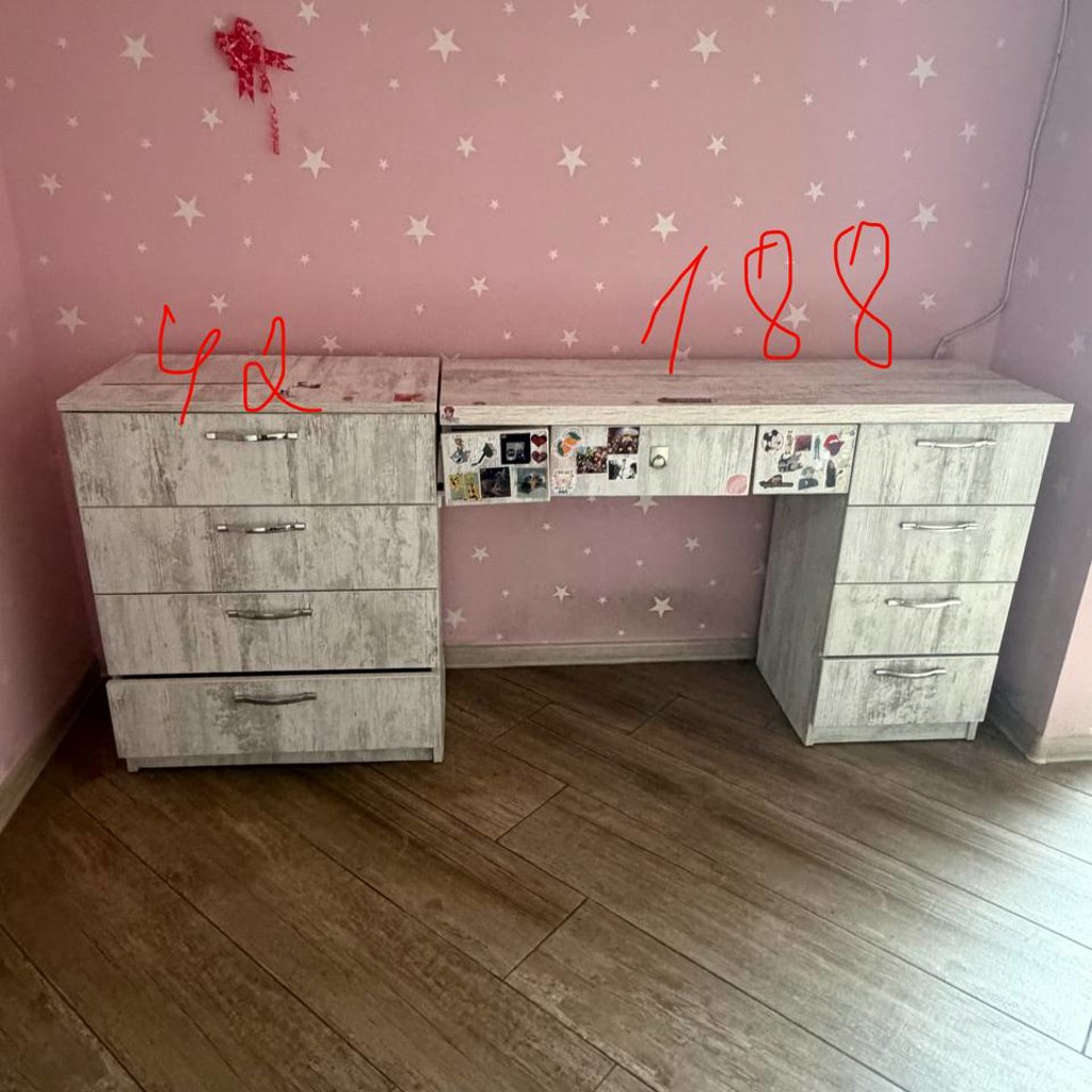 Стол