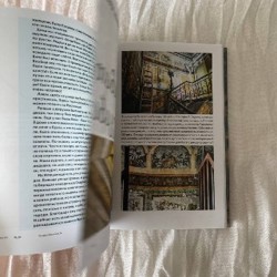 Англия и англичане - фото 6