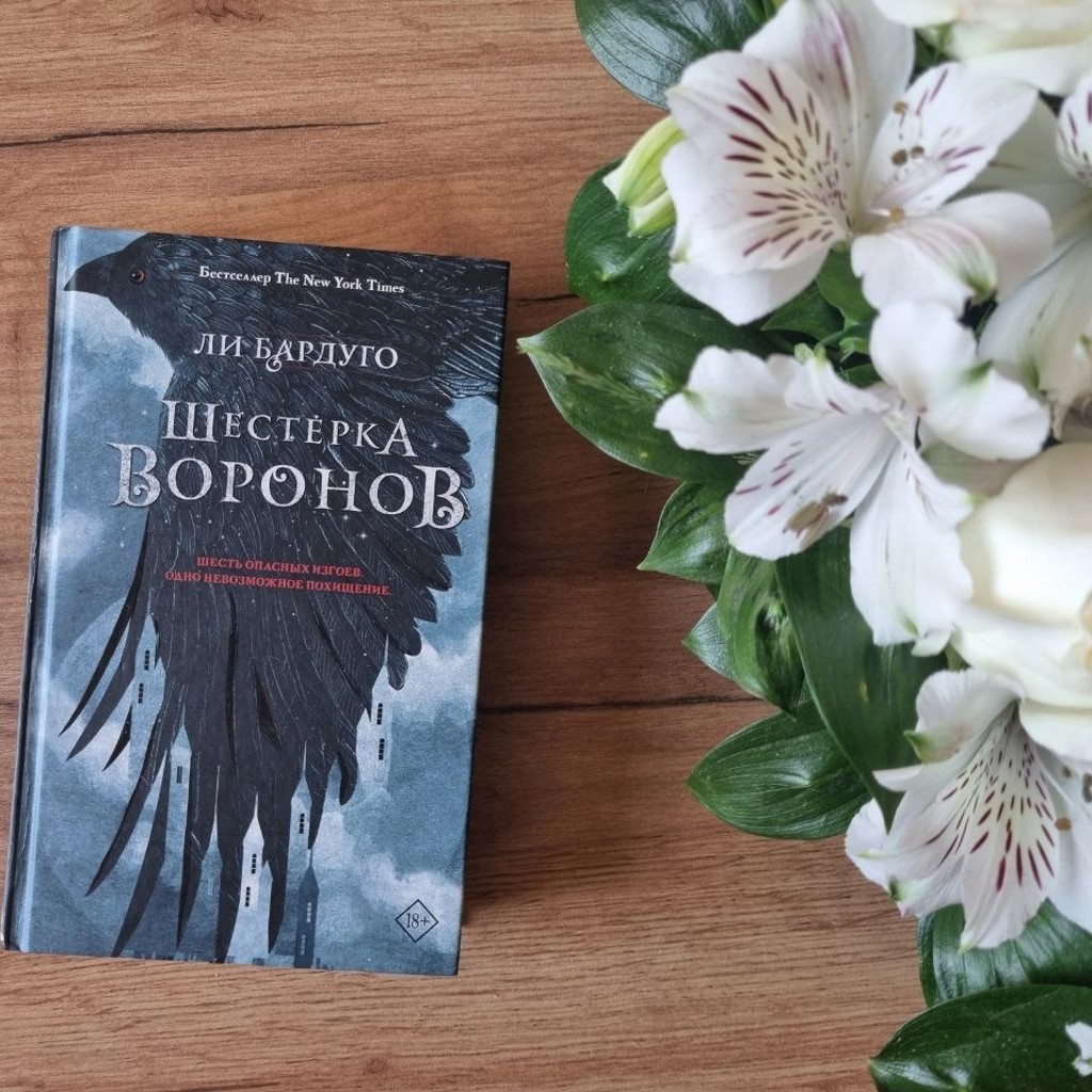 Убийства в пляжных домиках