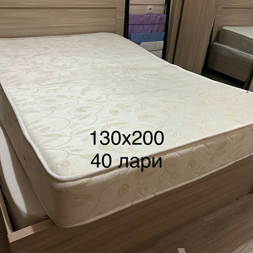 Матрас б/у