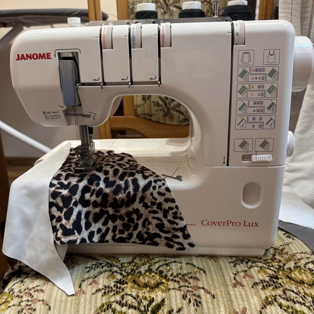 Швейная машинка Janome cover pro lux