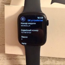 Apple Watch Series 7 - фото 5