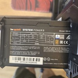 Корпус для компьютера bequiet SILENT BASE 601 - фото 3