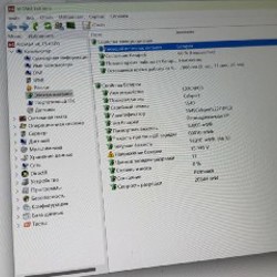 Lenovo Legion 7 pro - фото 4