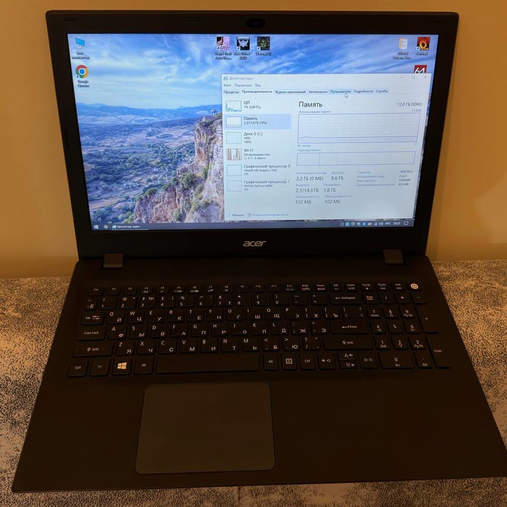 Acer Extensa EX2511G