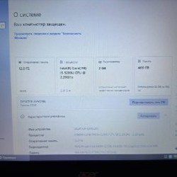 Acer Extensa EX2511G - фото 2