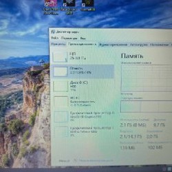 Acer Extensa EX2511G - фото 3