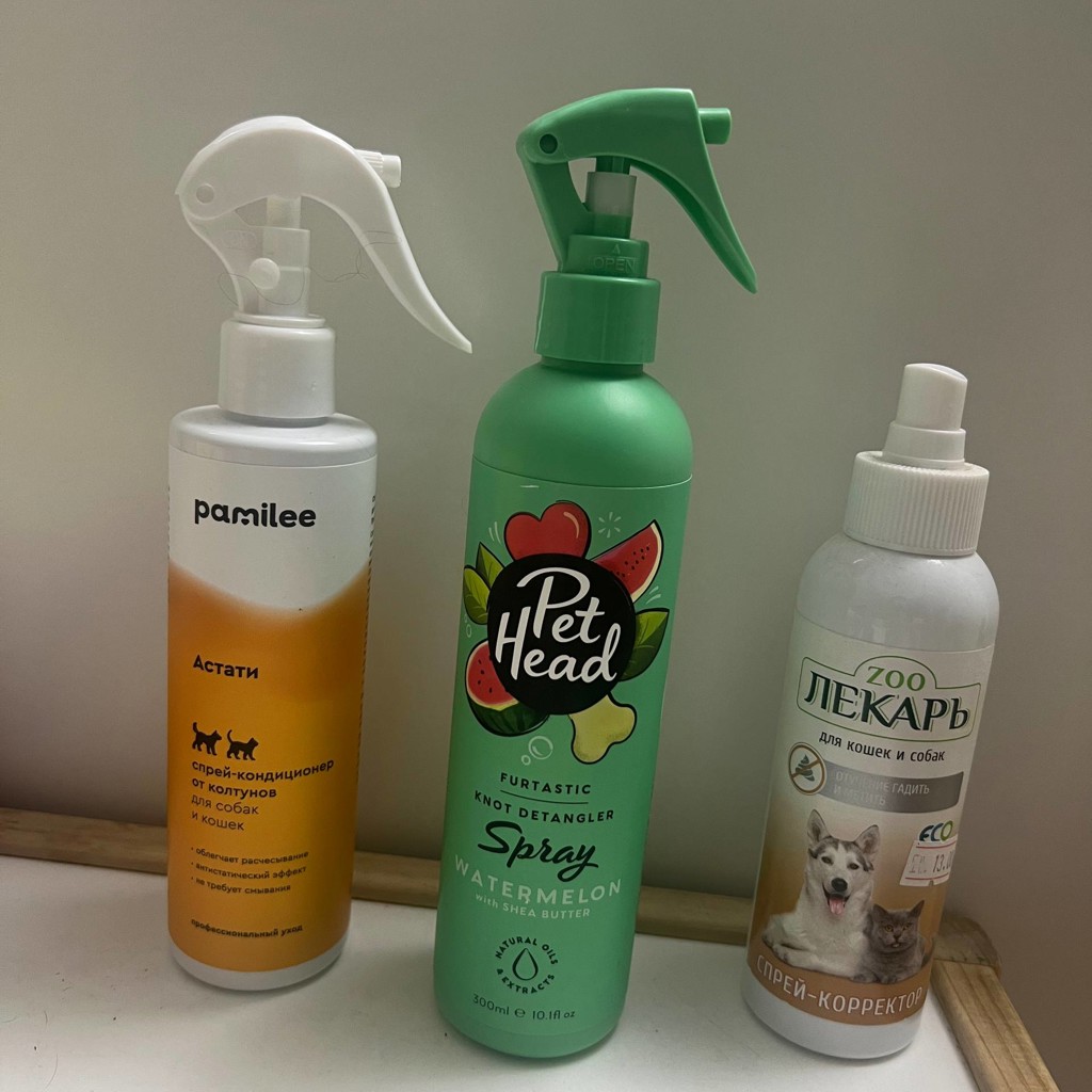 Pet Head Furtastic Knot Detangler Spray