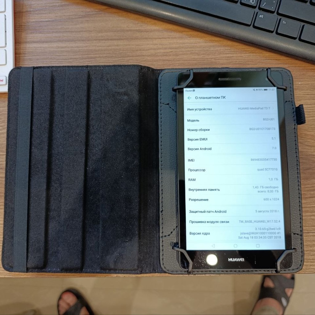 Huawei MediaPad T3 7