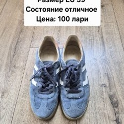 Кеды Gant - фото 1