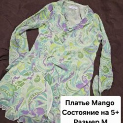 Кеды Gant - фото 3