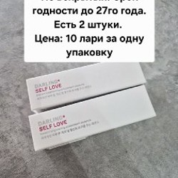 Кеды Gant - фото 6