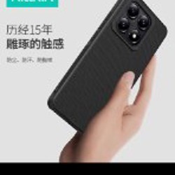 Чехол Nillkin для Xiaomi Mi 15T - фото 5