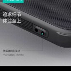 Чехол Nillkin для Xiaomi Mi 15T - фото 6