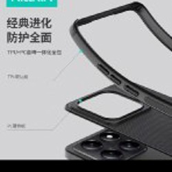 Чехол Nillkin для Xiaomi Mi 15T - фото 7