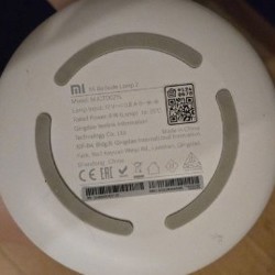 Xiaomi Mi Bedside Lamp 2 - фото 2
