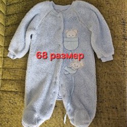 Детские вещи - фото 5