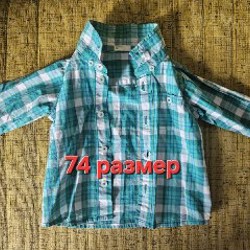Детские вещи - фото 9