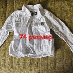 Детские вещи - фото 10