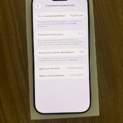 IPhone 16 pro - фото 2