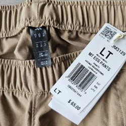 Штаны Adidas Terrex - фото 2