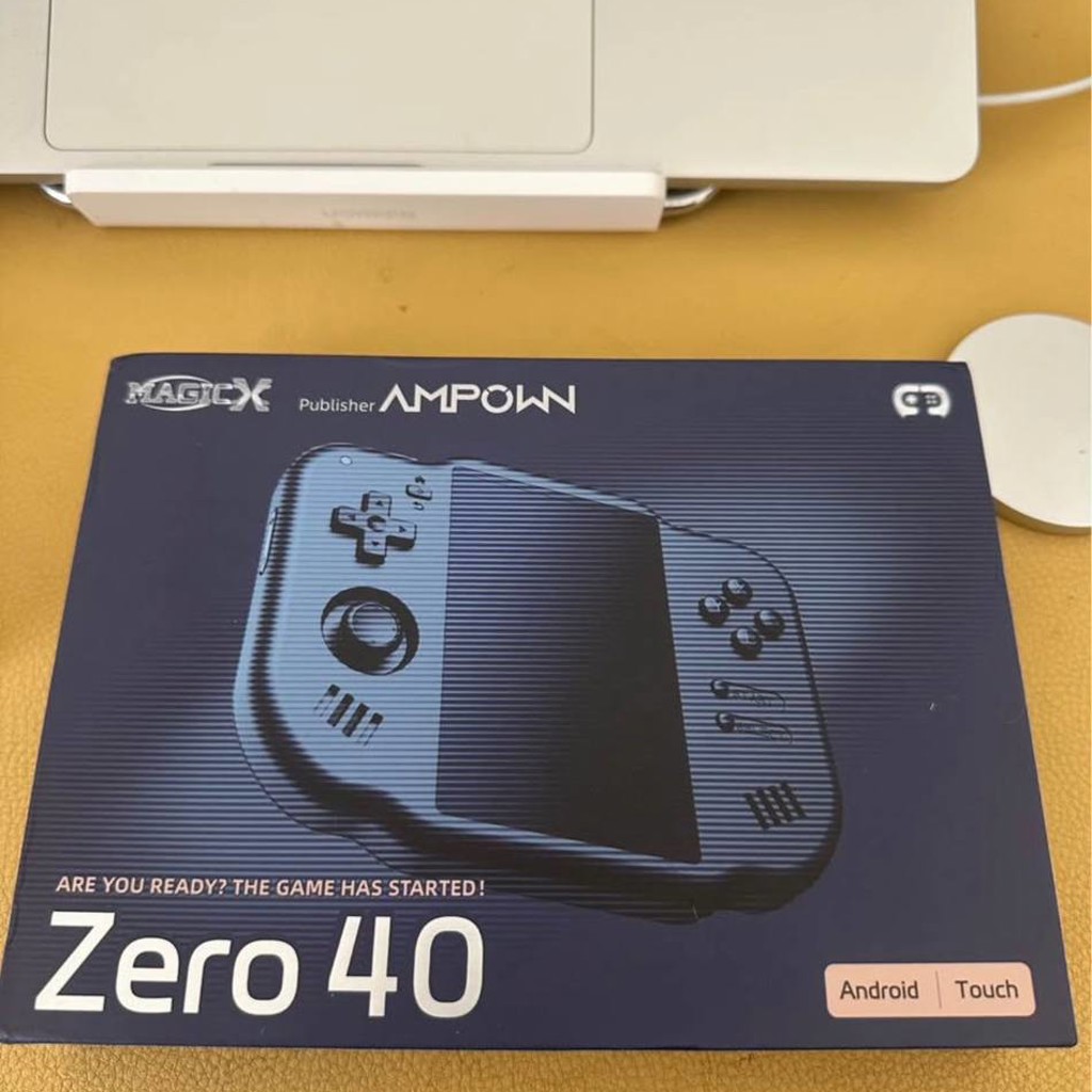Ampown Magic X 40