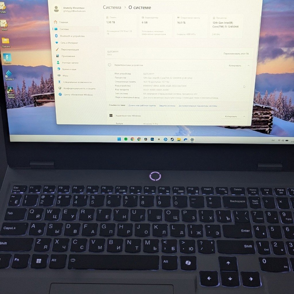 Ноутбук Lenovo LOQ 15IAX9