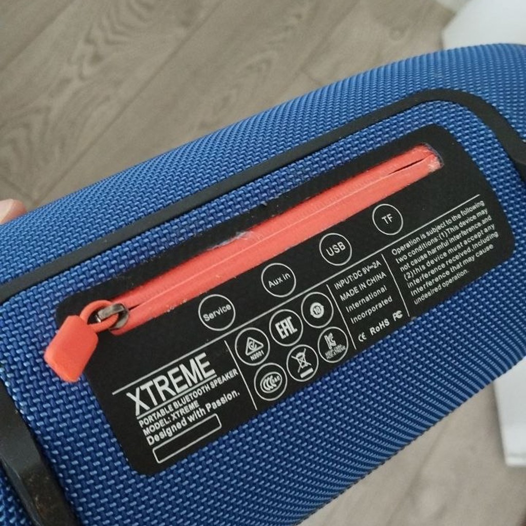 Колонка JBL Extreme