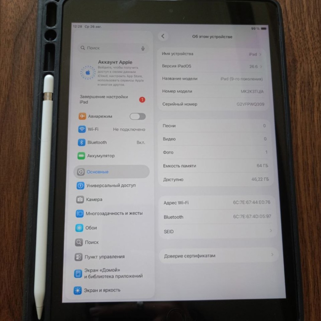 IPad 9