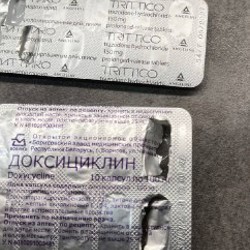 Капсулы Доксициклин - фото 2