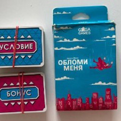 Настольная игра codenames версия 18+ - фото 6