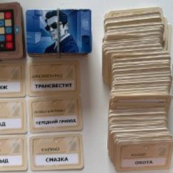 Настольная игра codenames версия 18+ - фото 7