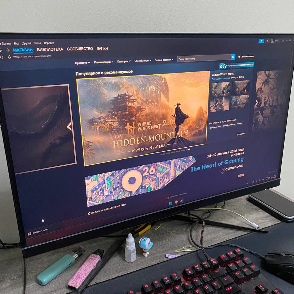 Монитор MSI G2712F