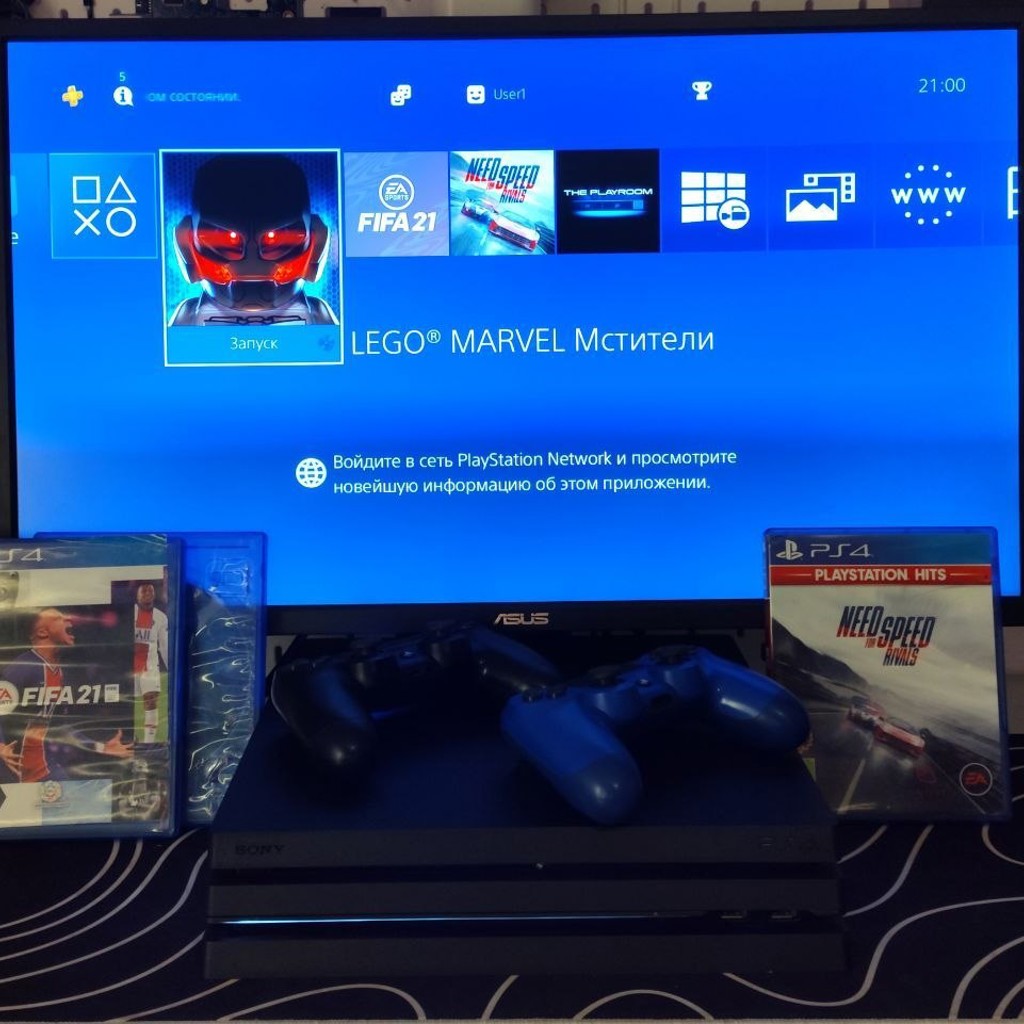 PS4 pro