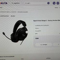HyperX Cloud Stinger 2 - фото 2