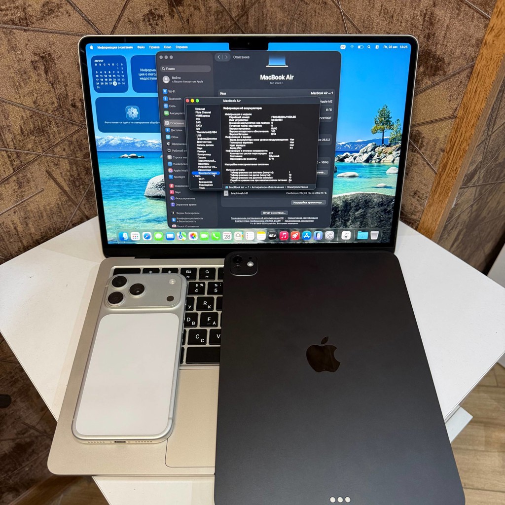IPad Pro 11