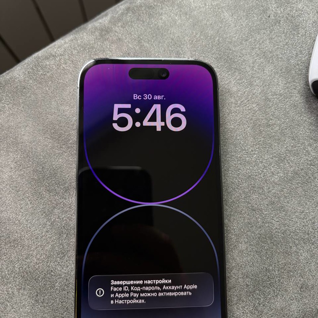 IPhone 14 Pro