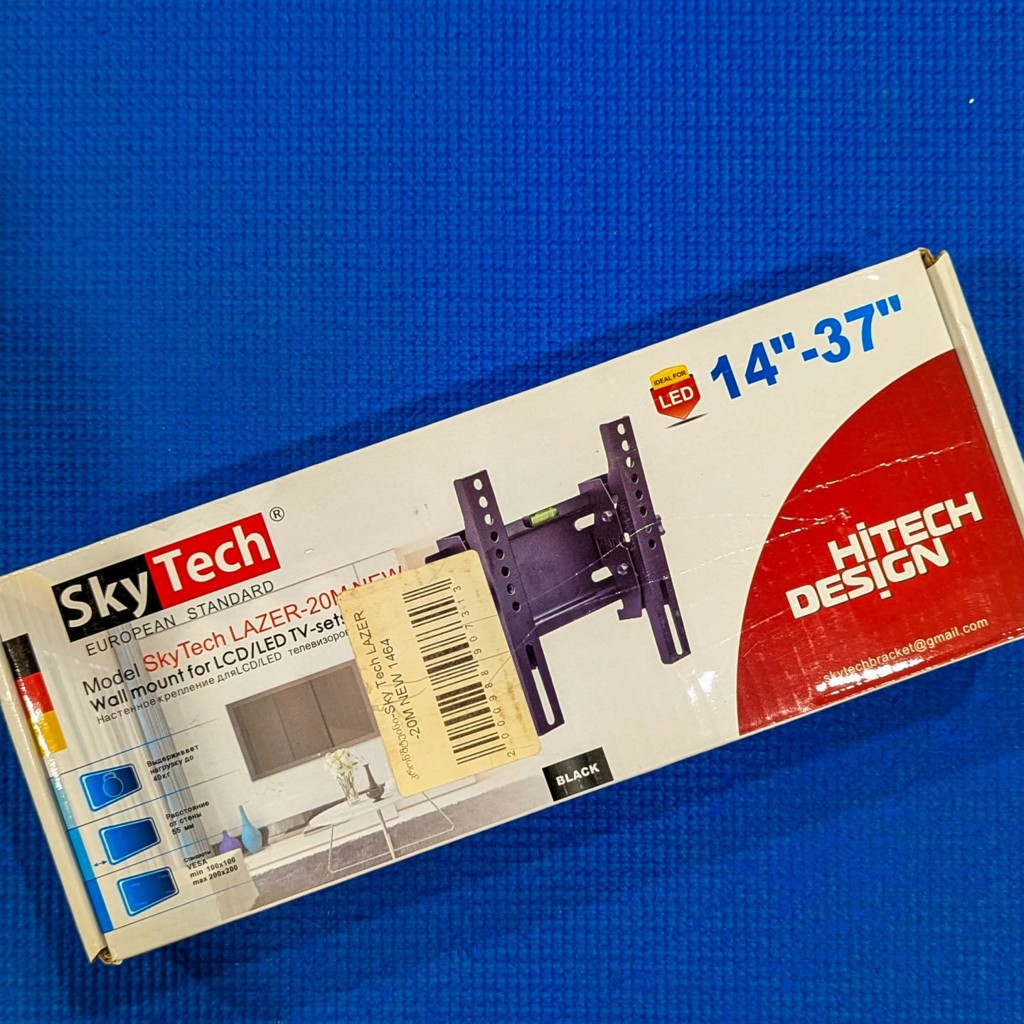 Настенный кронштейн для телевизора SkyTech LAZER-20M