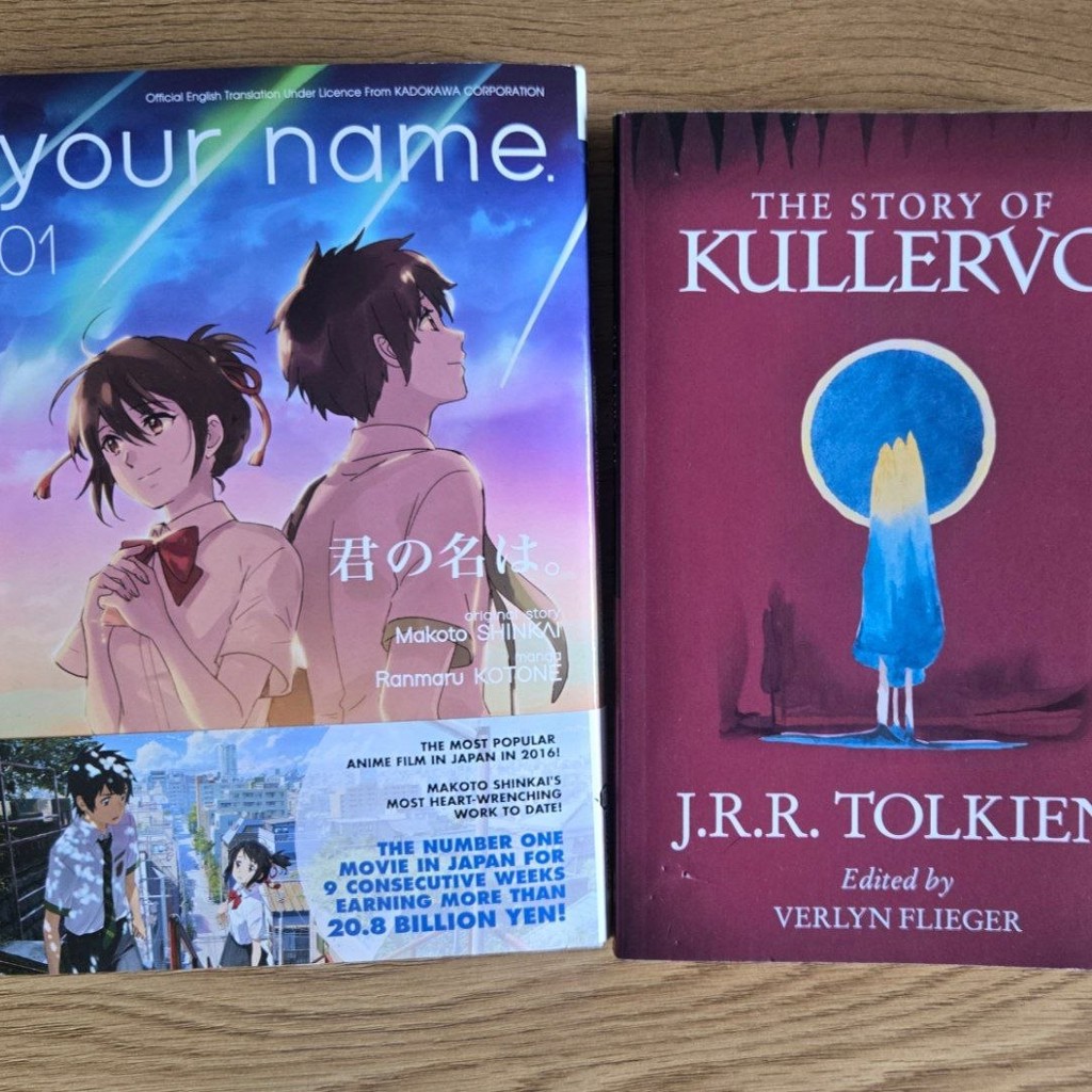 Your Name Том 1